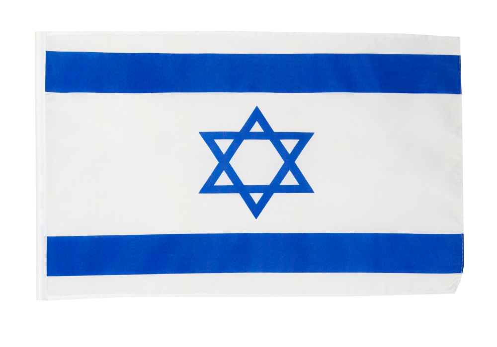 Reliable IPTV Subscription in Israel - YeahIPTV Reliable IPTV Subscription in Israel