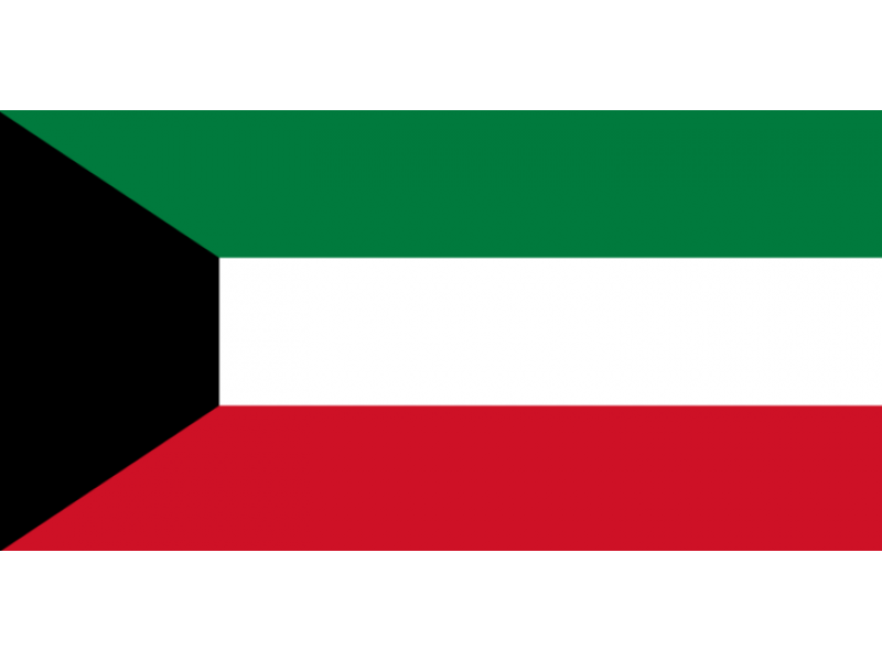 - YeahIPTV Budget Friendly IPTV Subscription in Kuwait